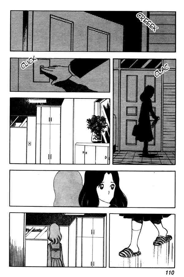 Miyuki Chapter 42 #16