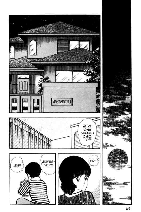 Miyuki Chapter 40 #6