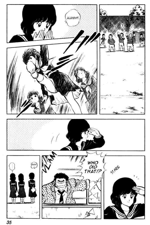 Miyuki Chapter 39 #9