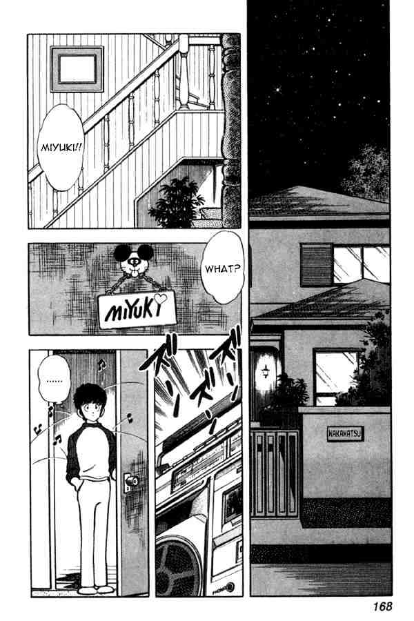 Miyuki Chapter 37 #6