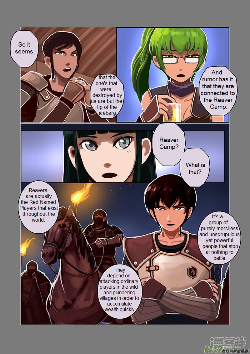 Sword Empire Chapter 6.3 #8