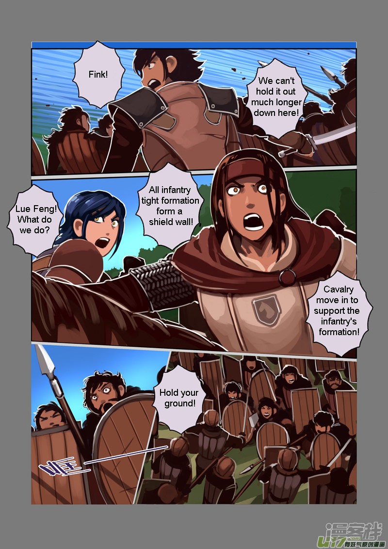 Sword Empire Chapter 6.1 #2