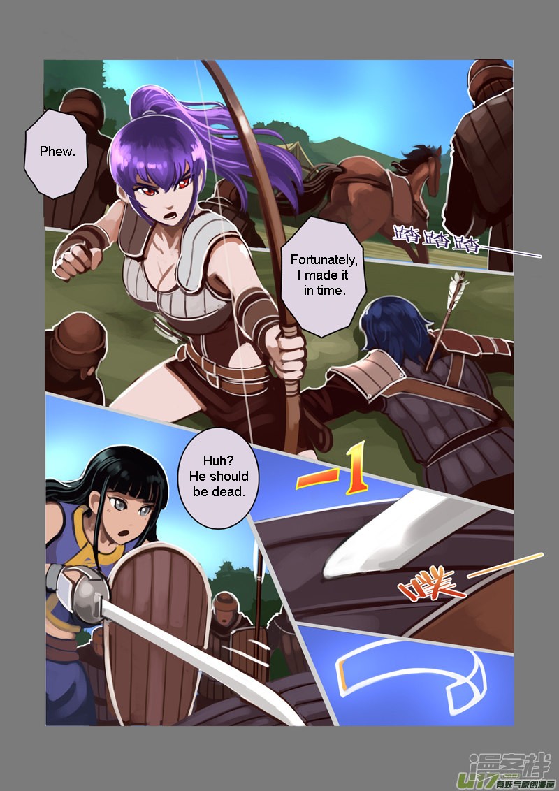 Sword Empire Chapter 6.1 #12