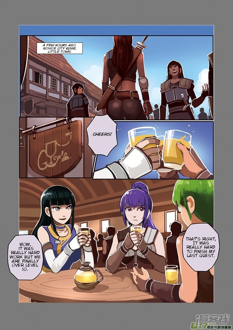 Sword Empire Chapter 6 #2