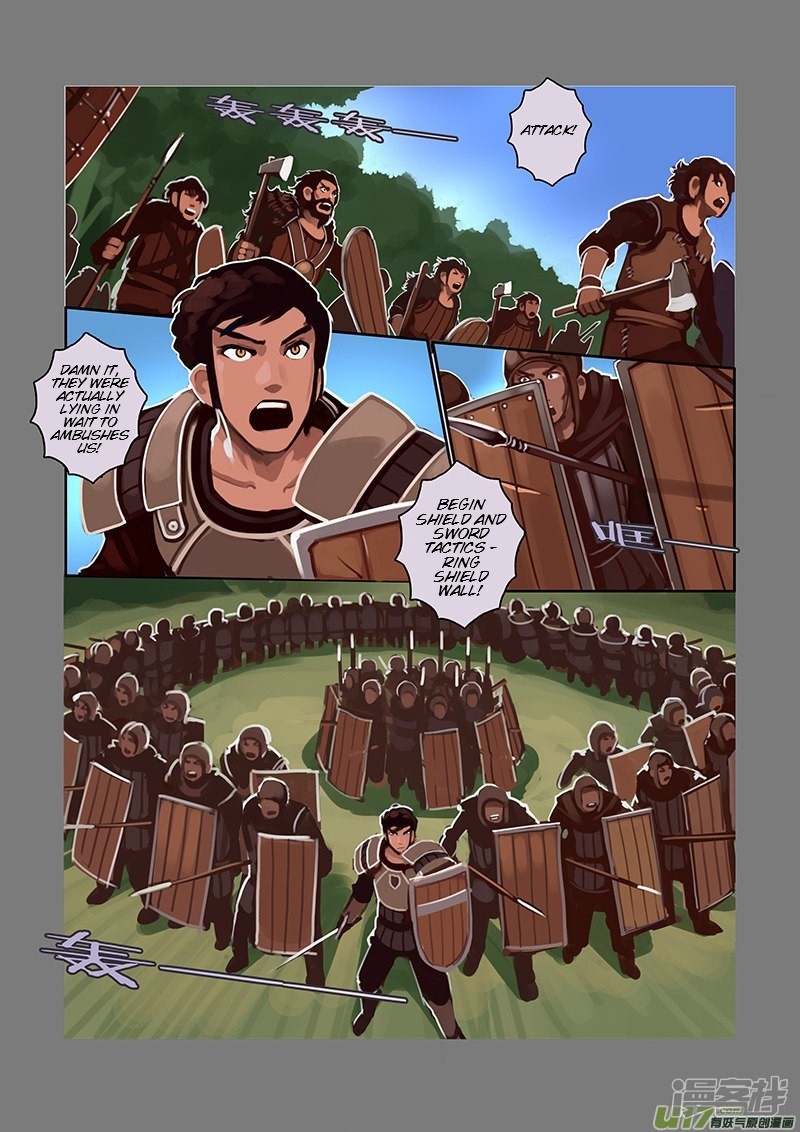 Sword Empire Chapter 6 #15