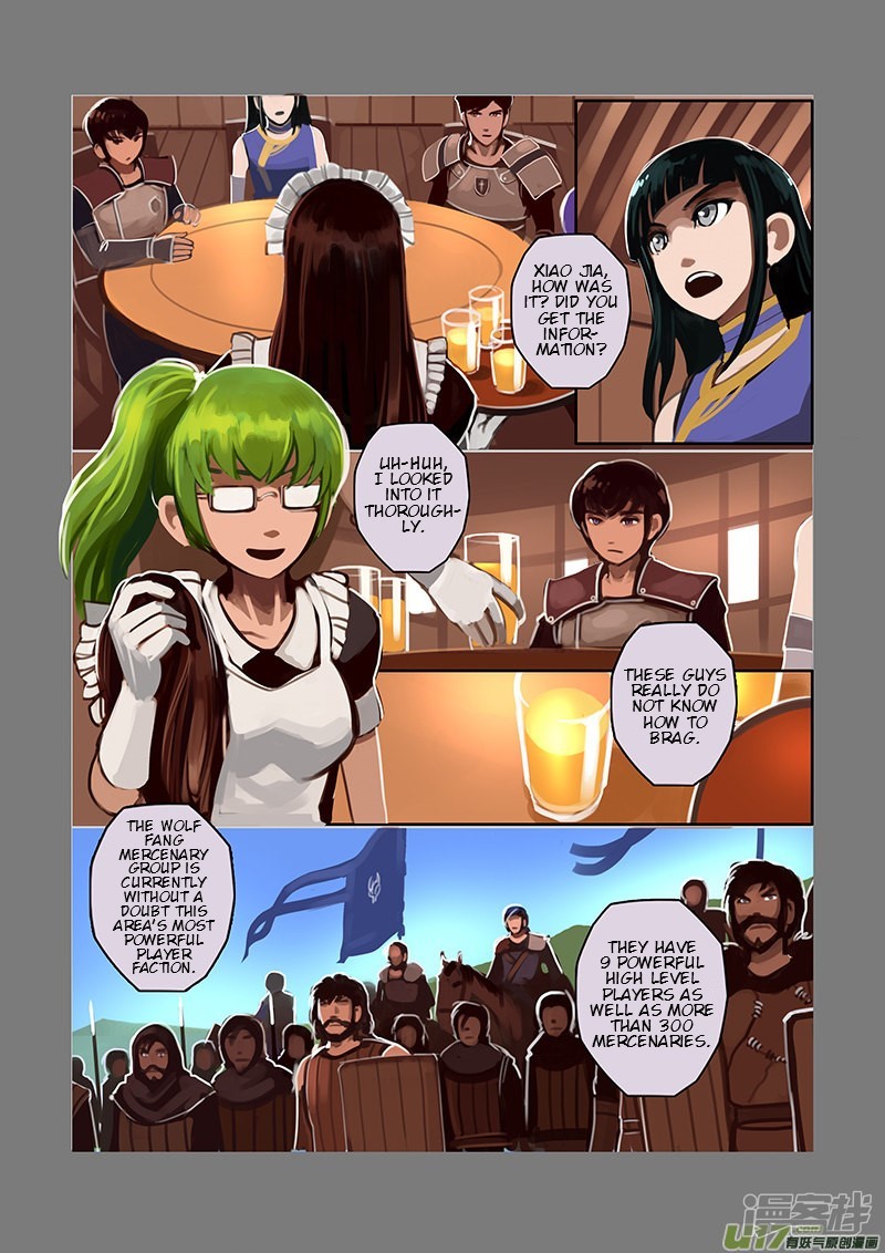 Sword Empire Chapter 6 #33