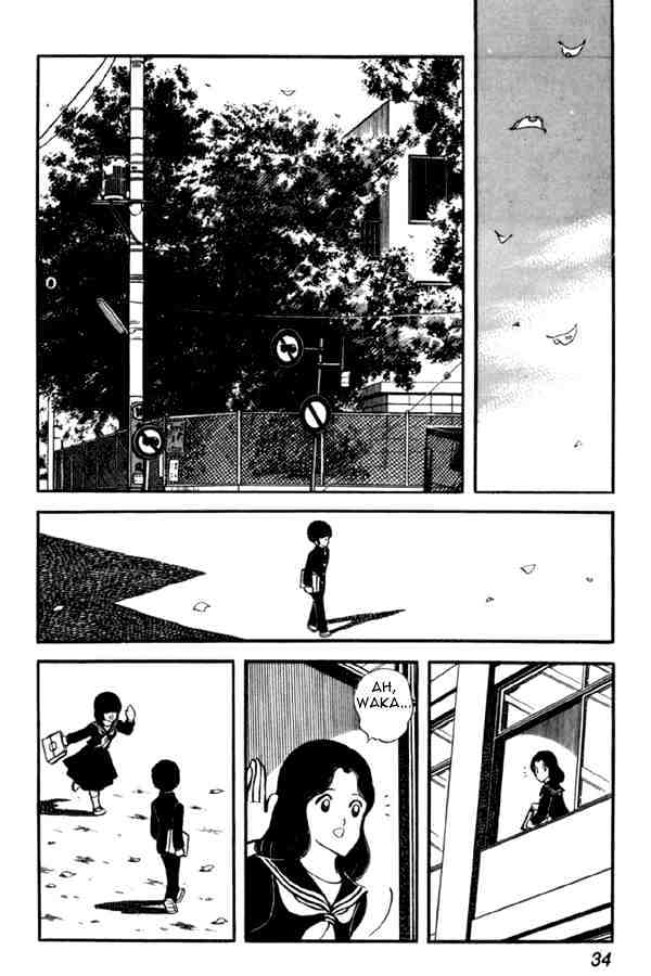 Miyuki Chapter 31 #8