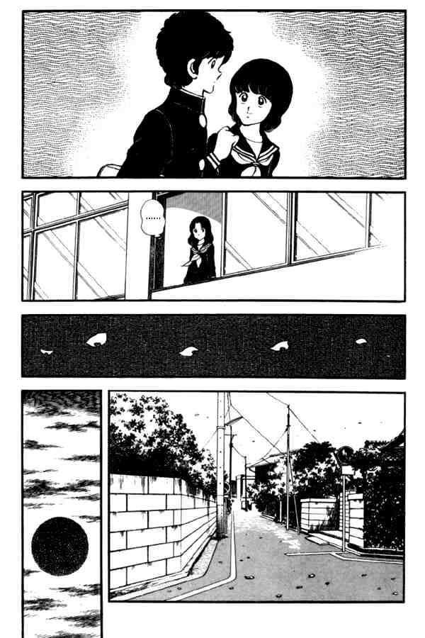 Miyuki Chapter 31 #9