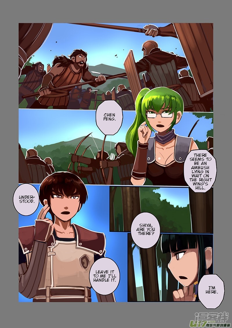 Sword Empire Chapter 6 #71