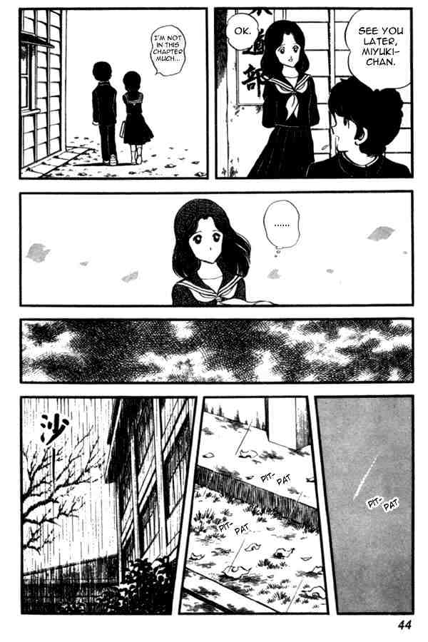 Miyuki Chapter 31 #18