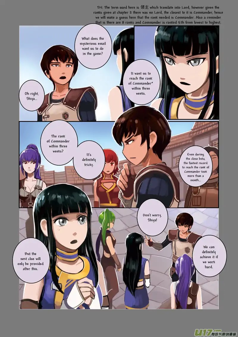 Sword Empire Chapter 4 #13