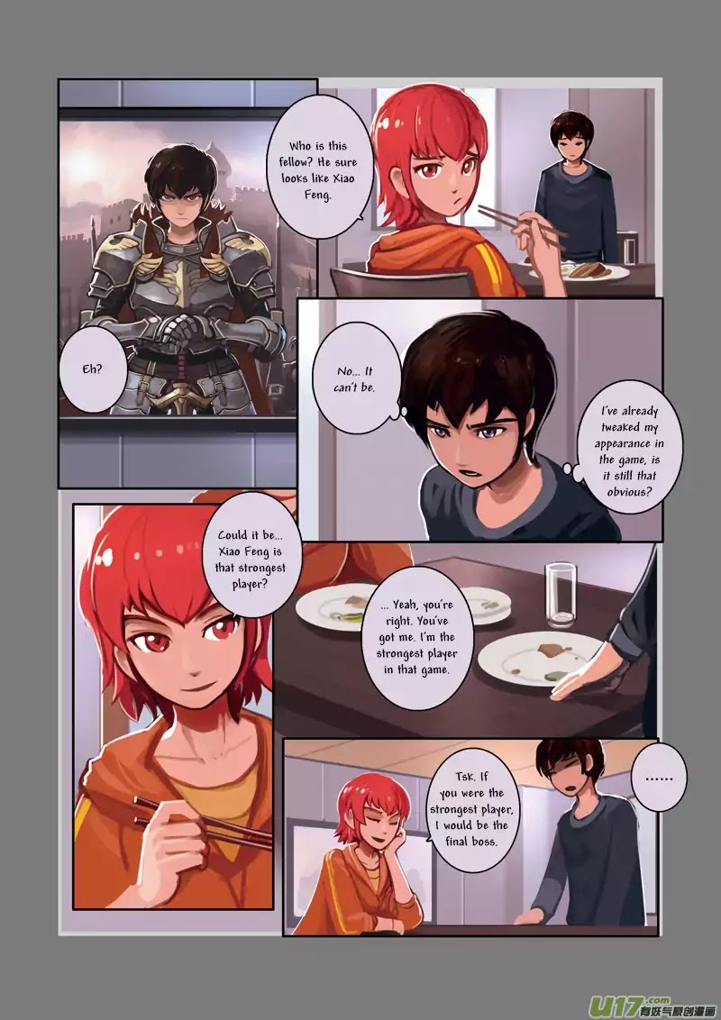 Sword Empire Chapter 1 #11