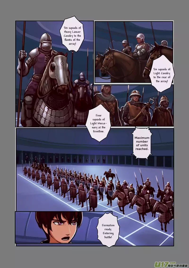 Sword Empire Chapter 1 #33