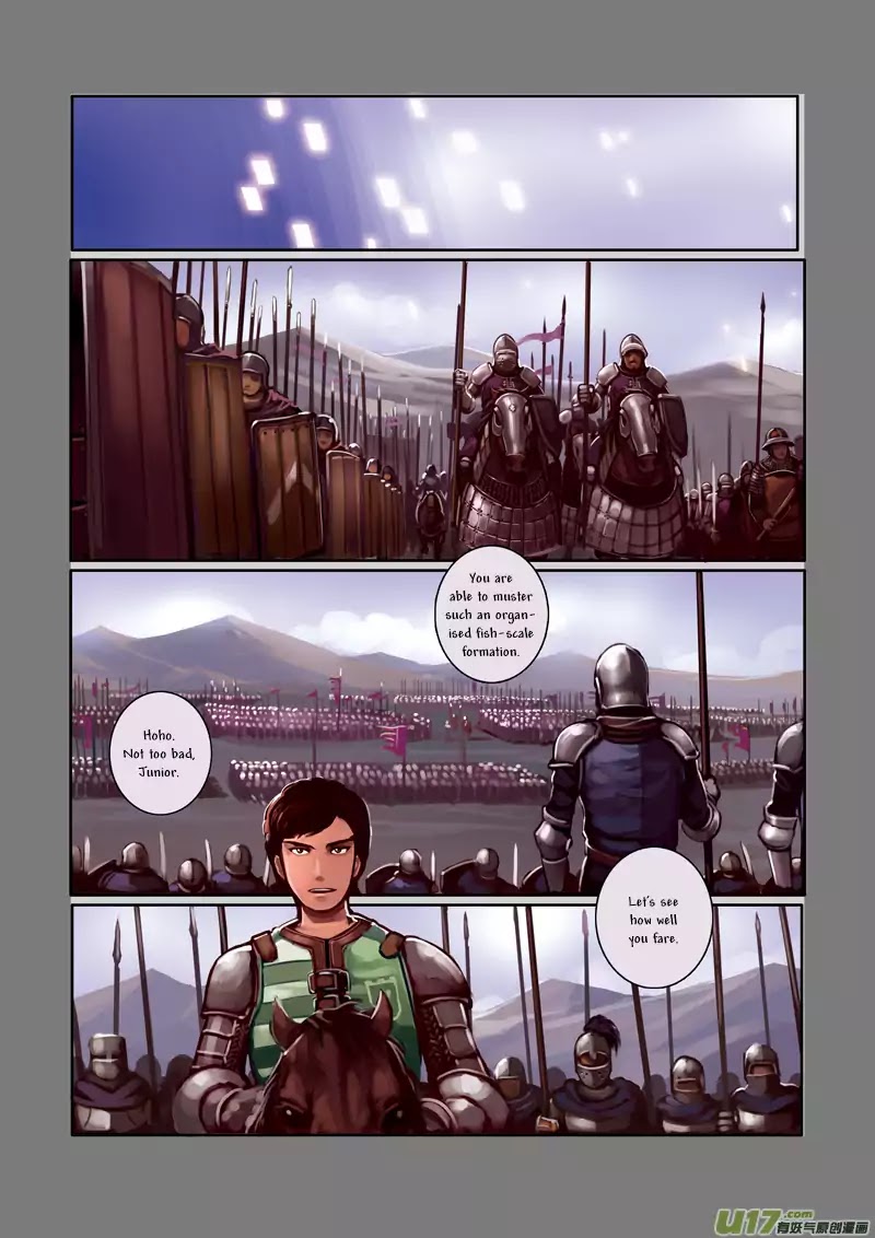 Sword Empire Chapter 1 #34