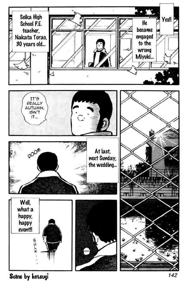 Miyuki Chapter 28 #3