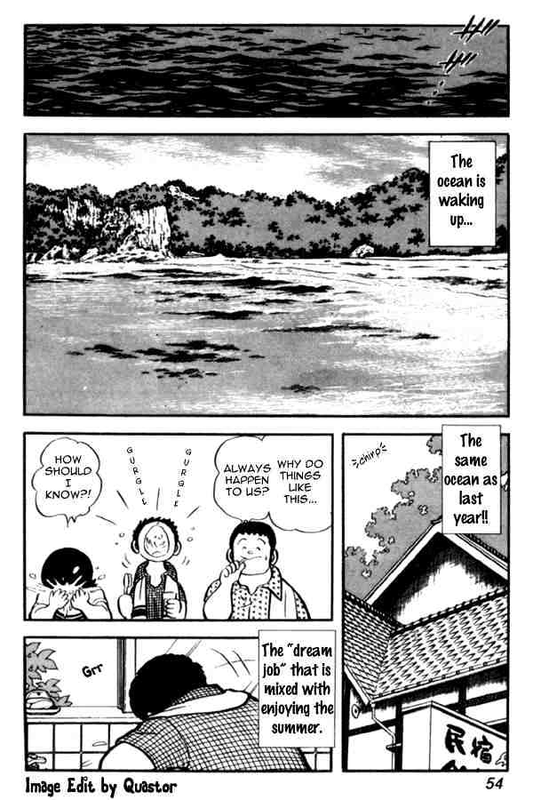 Miyuki Chapter 24 #5