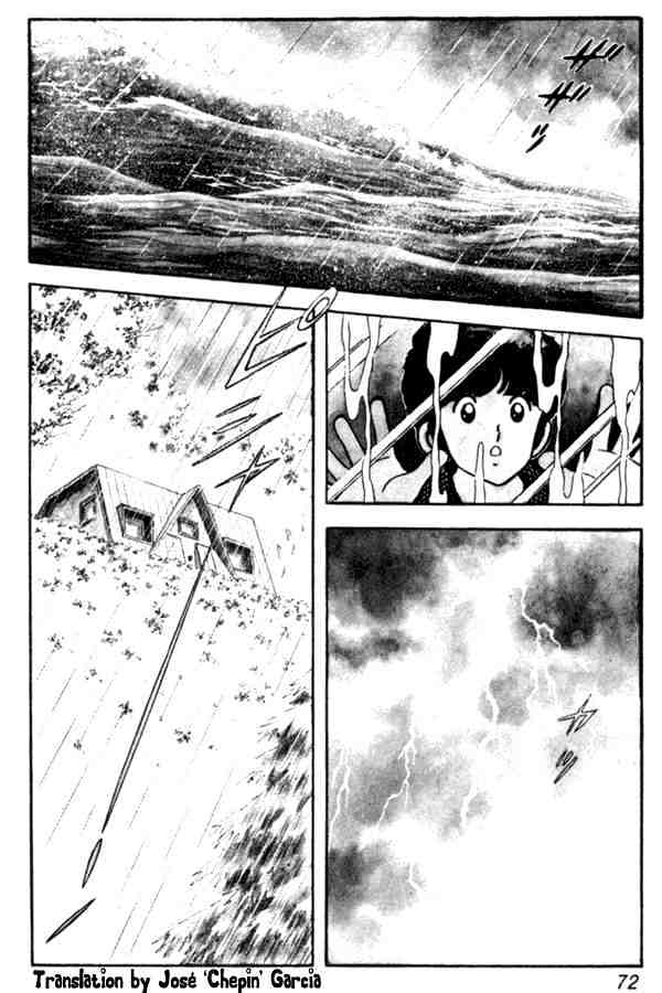Miyuki Chapter 25 #2