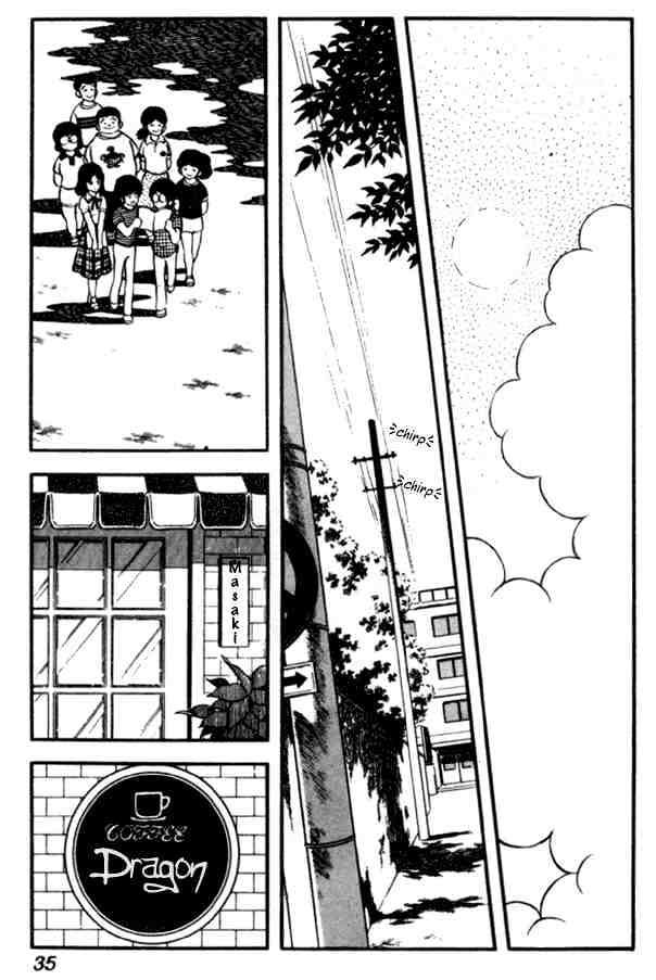Miyuki Chapter 23 #9