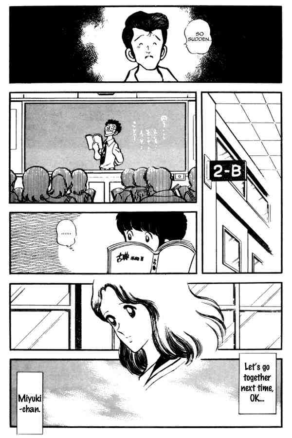 Miyuki Chapter 22 #23