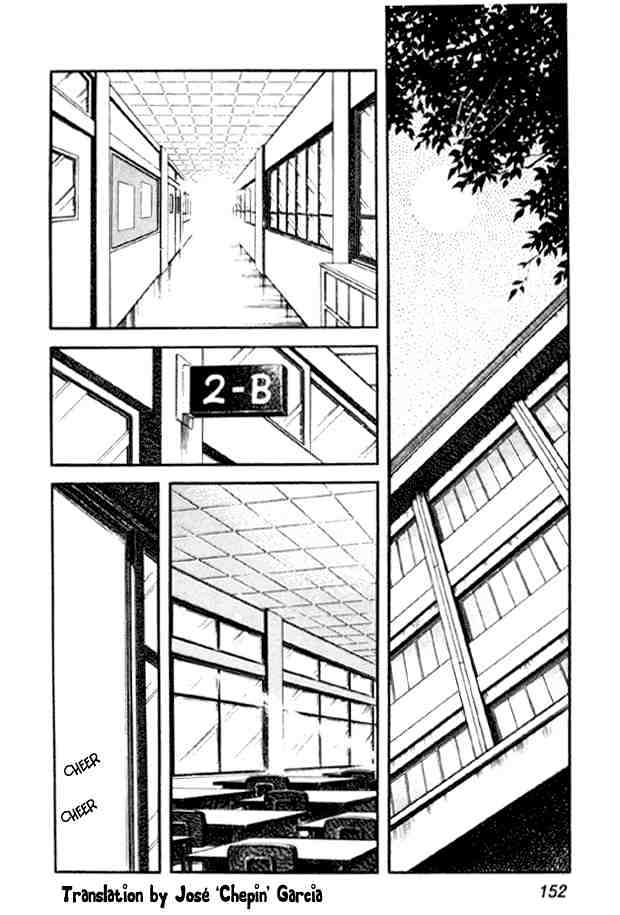 Miyuki Chapter 21 #2