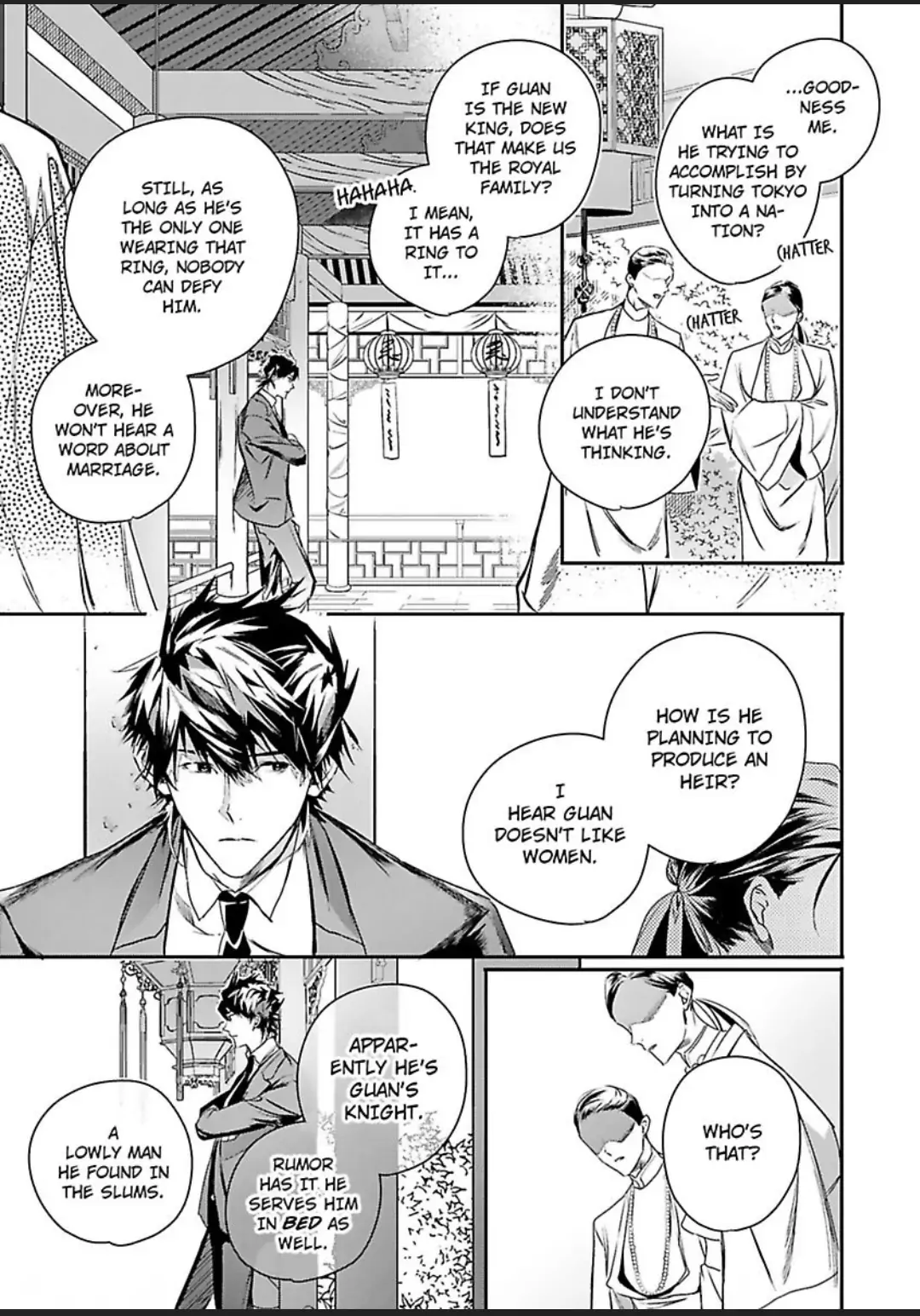 World's End Blue Bird Chapter 10 #23