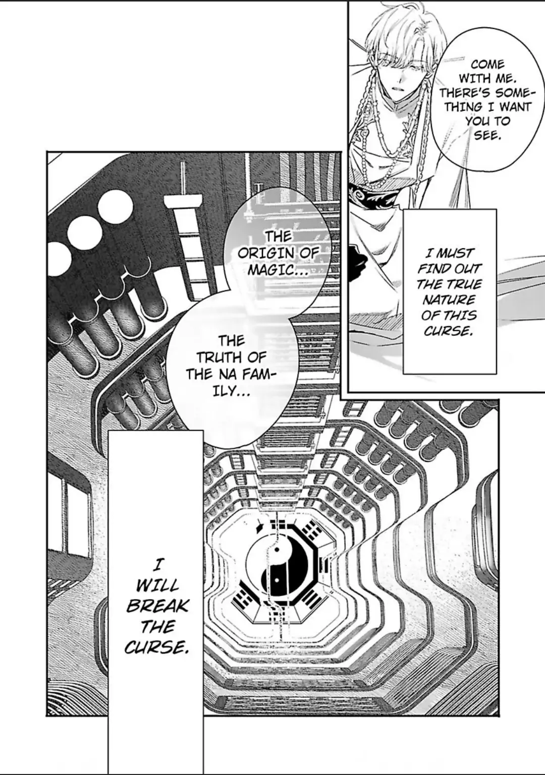 World's End Blue Bird Chapter 10 #32