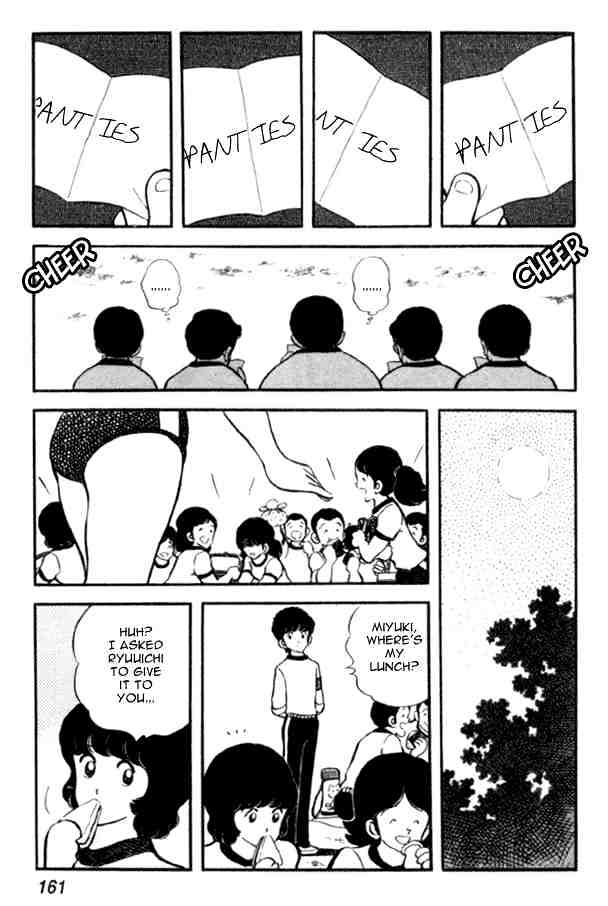 Miyuki Chapter 21 #11