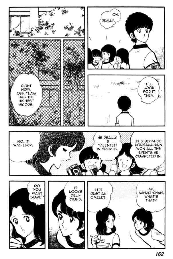 Miyuki Chapter 21 #12