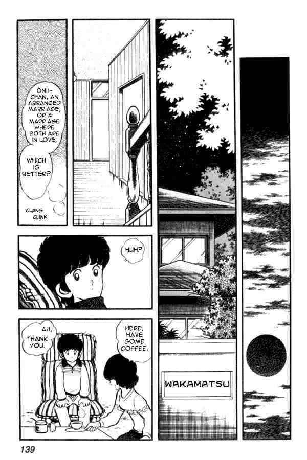 Miyuki Chapter 20 #11