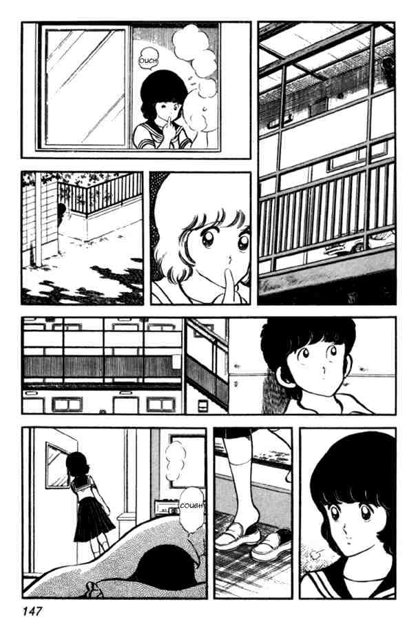 Miyuki Chapter 20 #19