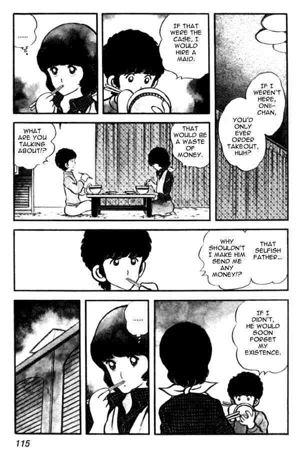 Miyuki Chapter 19 #11
