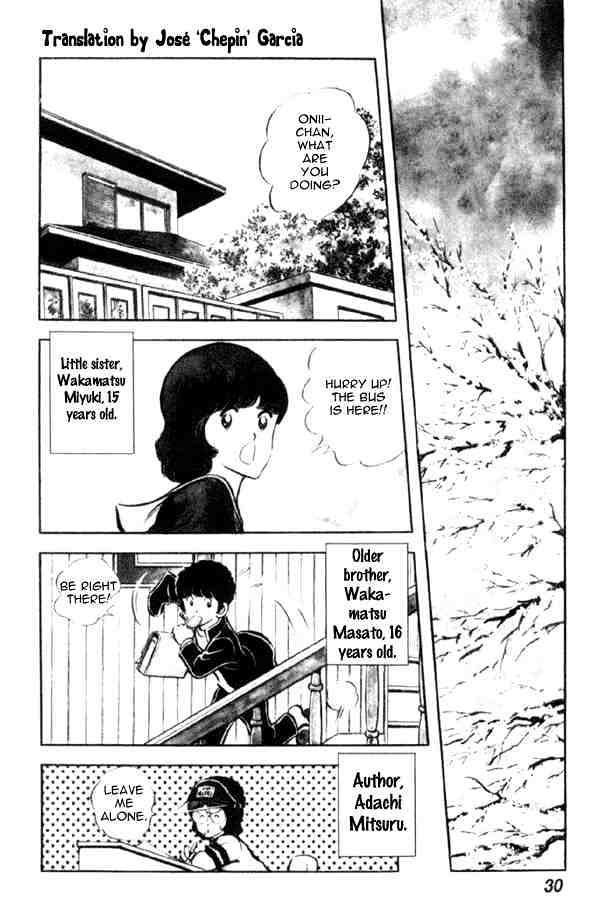 Miyuki Chapter 16 #2