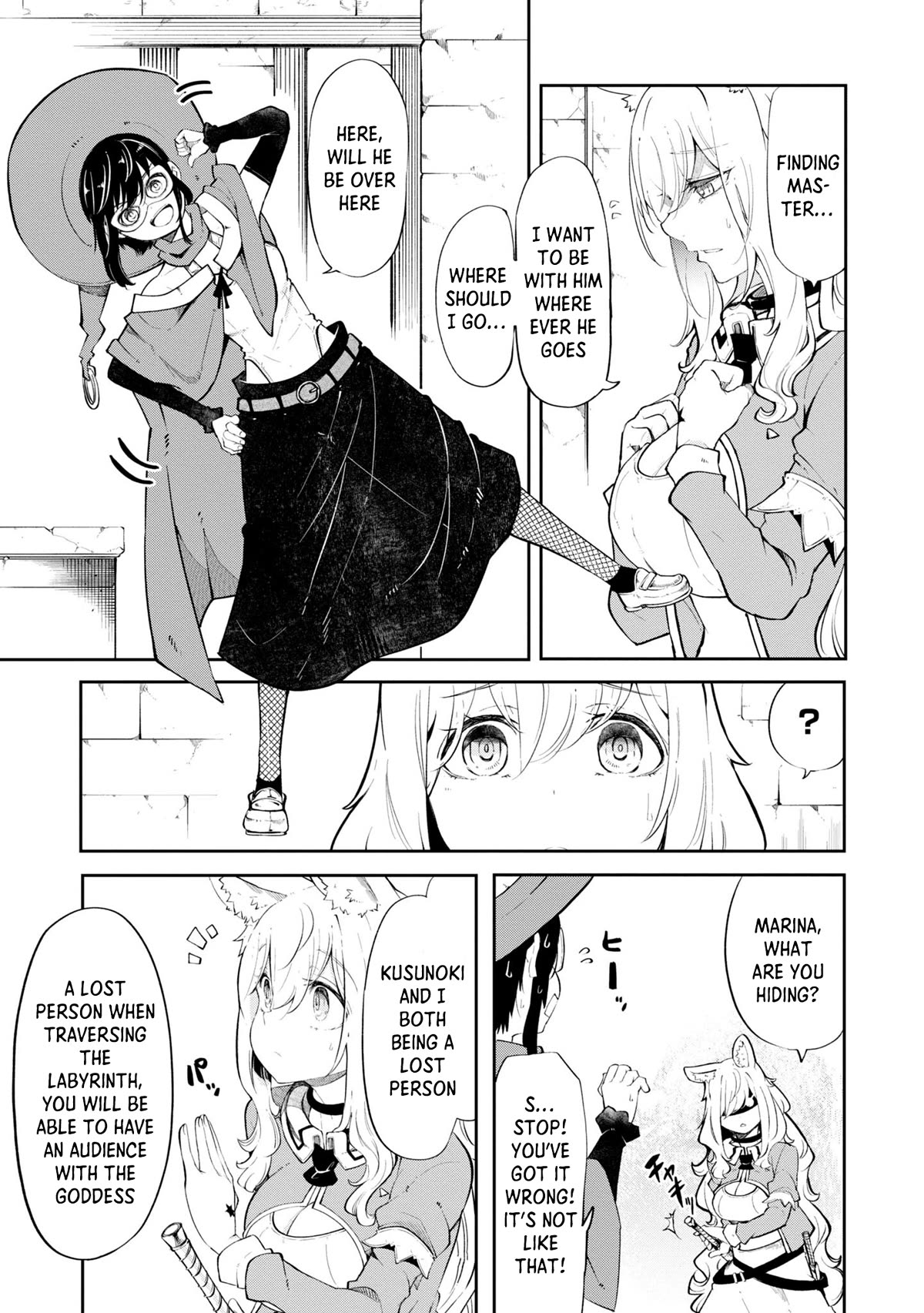 Seichou Cheat De Nandemo Dekiru You Ni Natta Ga, Mushoku Dake Wa Yamerarenai You Desu Chapter 55 #13