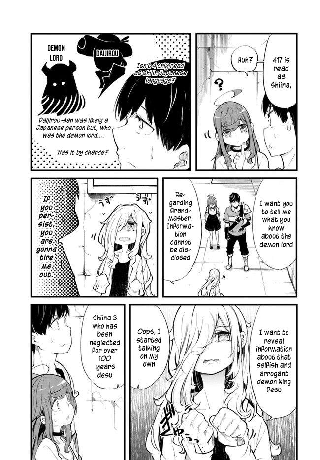 Seichou Cheat De Nandemo Dekiru You Ni Natta Ga, Mushoku Dake Wa Yamerarenai You Desu Chapter 54 #45