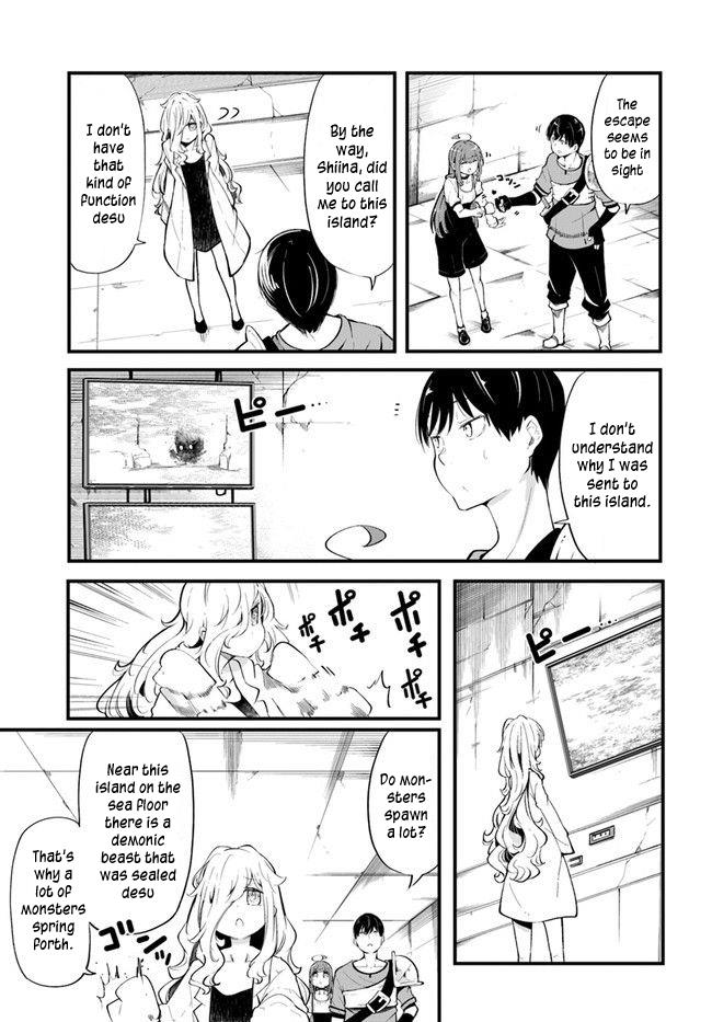 Seichou Cheat De Nandemo Dekiru You Ni Natta Ga, Mushoku Dake Wa Yamerarenai You Desu Chapter 54 #47