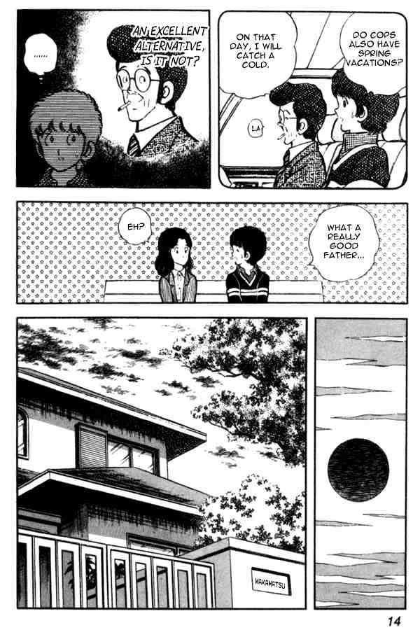 Miyuki Chapter 15 #14