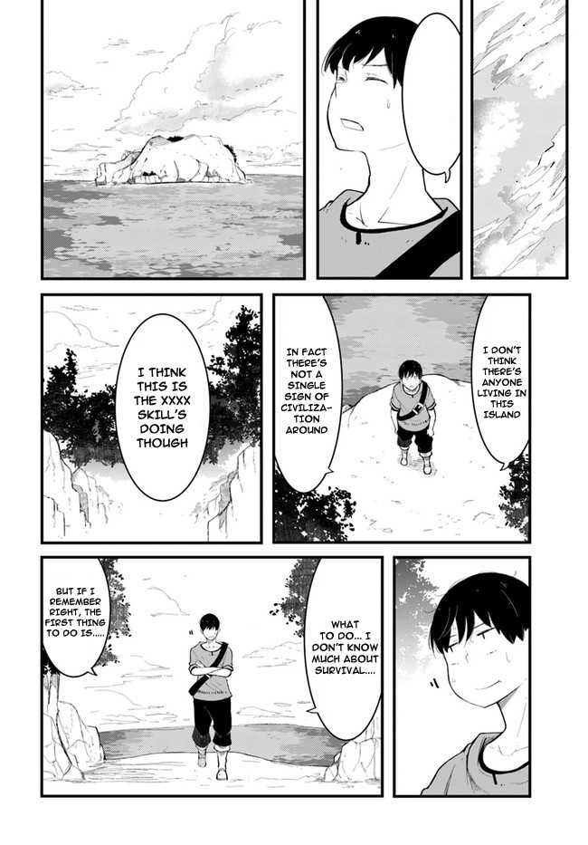 Seichou Cheat De Nandemo Dekiru You Ni Natta Ga, Mushoku Dake Wa Yamerarenai You Desu Chapter 53 #43