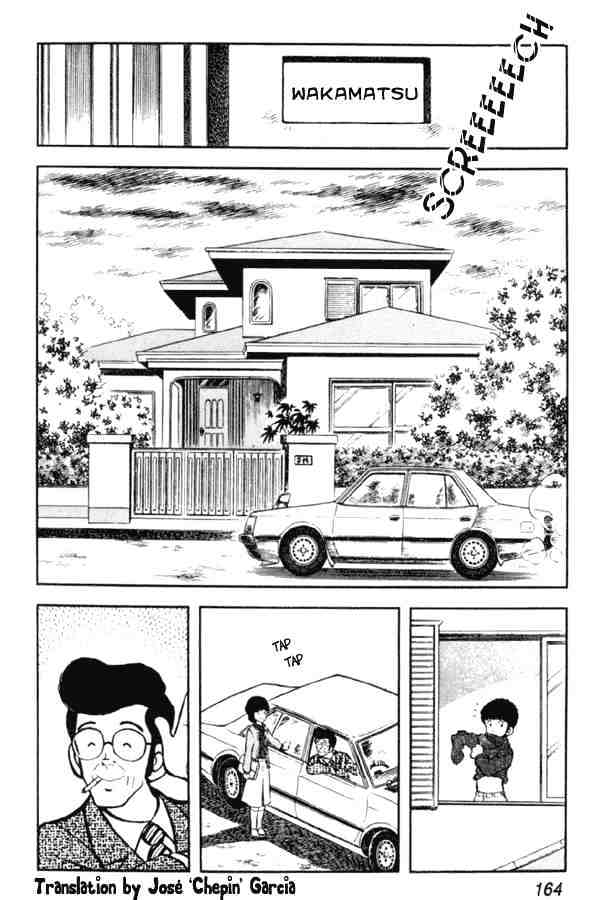 Miyuki Chapter 14 #2