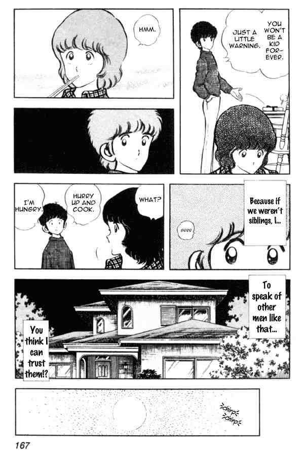 Miyuki Chapter 14 #5