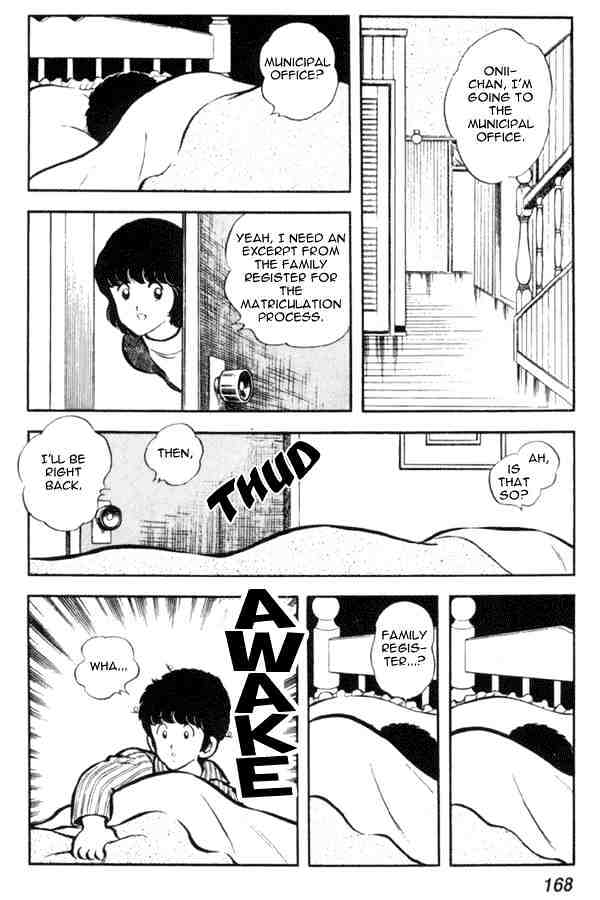 Miyuki Chapter 14 #6