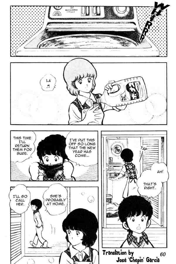 Miyuki Chapter 10 #2