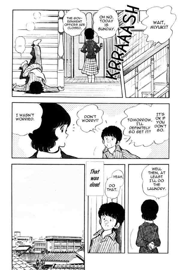 Miyuki Chapter 14 #7