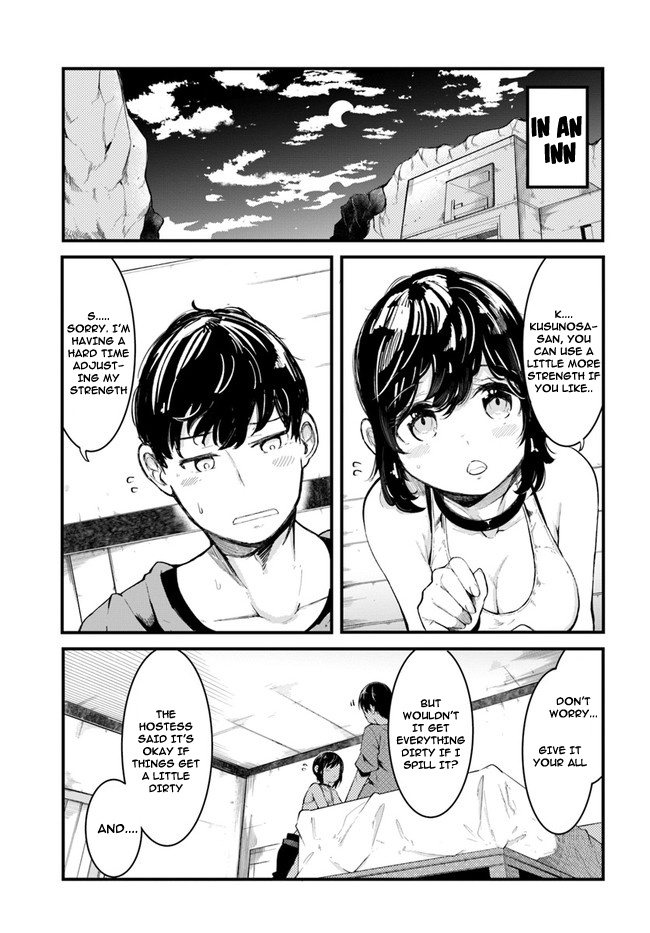 Seichou Cheat De Nandemo Dekiru You Ni Natta Ga, Mushoku Dake Wa Yamerarenai You Desu Chapter 51 #1