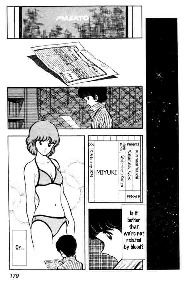 Miyuki Chapter 14 #17