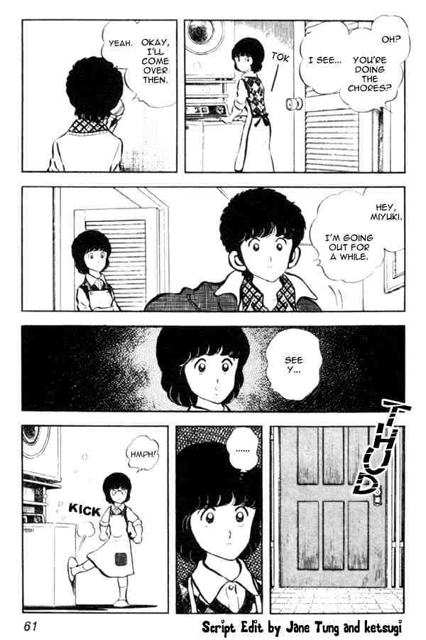 Miyuki Chapter 10 #3