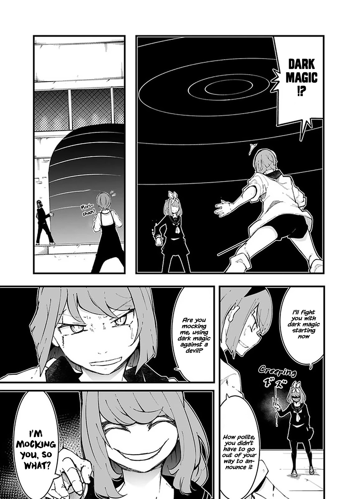 Seichou Cheat De Nandemo Dekiru You Ni Natta Ga, Mushoku Dake Wa Yamerarenai You Desu Chapter 47 #13