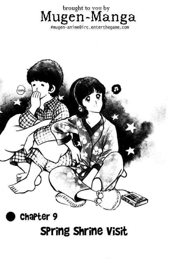 Miyuki Chapter 9 #1
