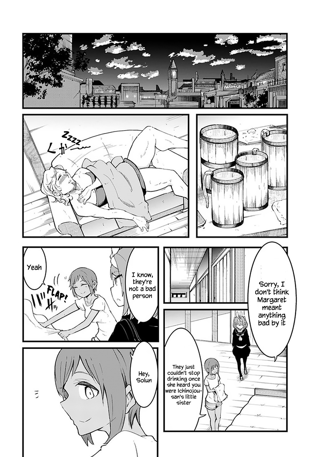 Seichou Cheat De Nandemo Dekiru You Ni Natta Ga, Mushoku Dake Wa Yamerarenai You Desu Chapter 44 #25