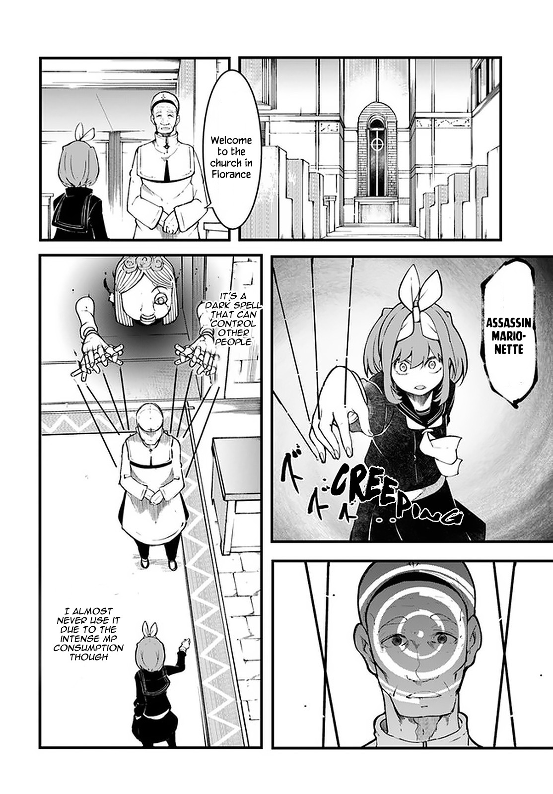 Seichou Cheat De Nandemo Dekiru You Ni Natta Ga, Mushoku Dake Wa Yamerarenai You Desu Chapter 44 #40