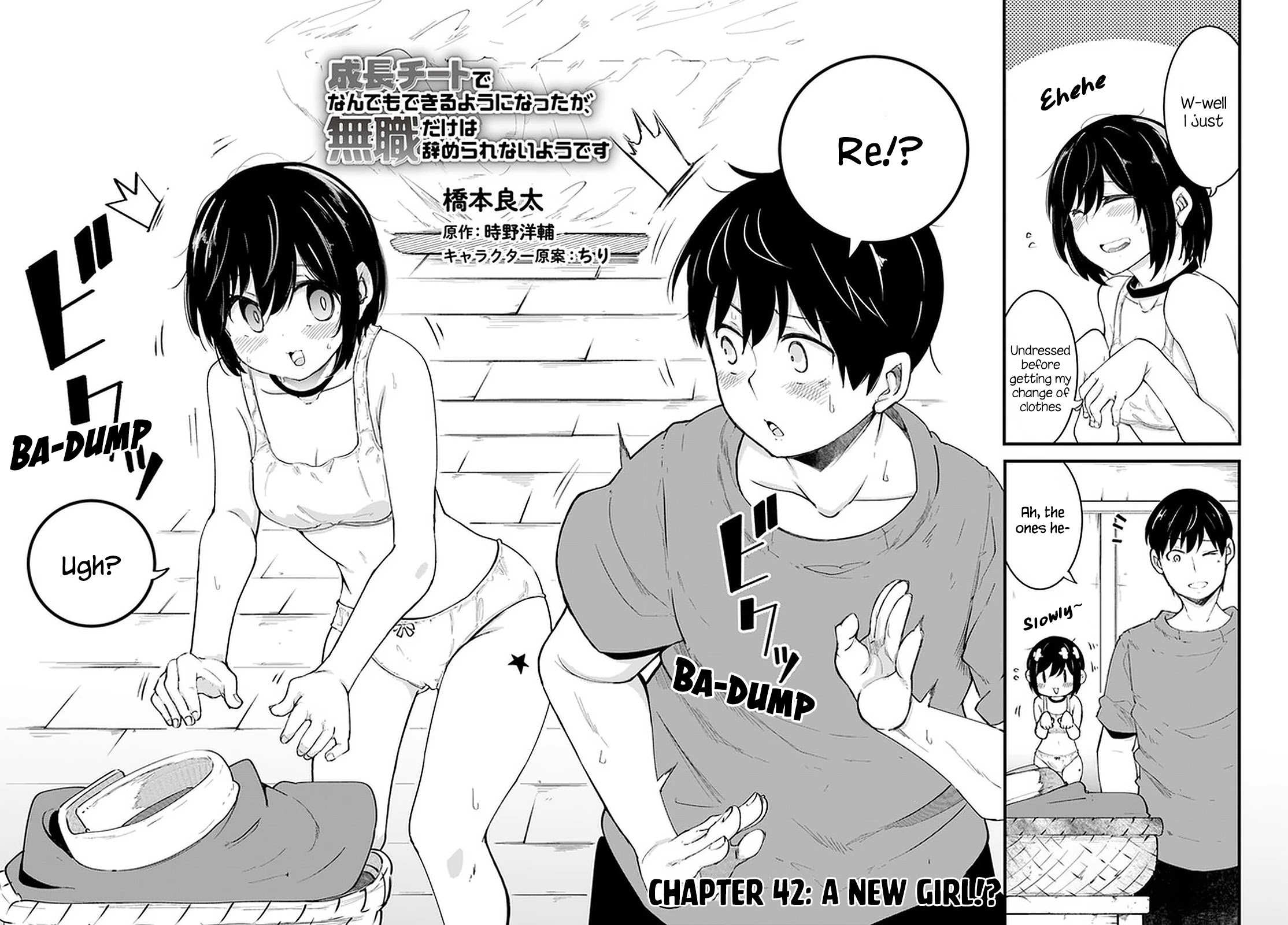 Seichou Cheat De Nandemo Dekiru You Ni Natta Ga, Mushoku Dake Wa Yamerarenai You Desu Chapter 42 #3